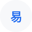 原州网易企业邮箱